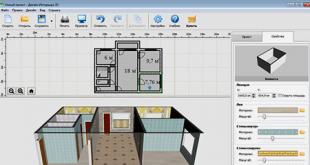 Interior design software